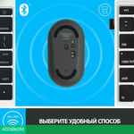 Мышь Logitech Pebble M350 Black (910-005576)