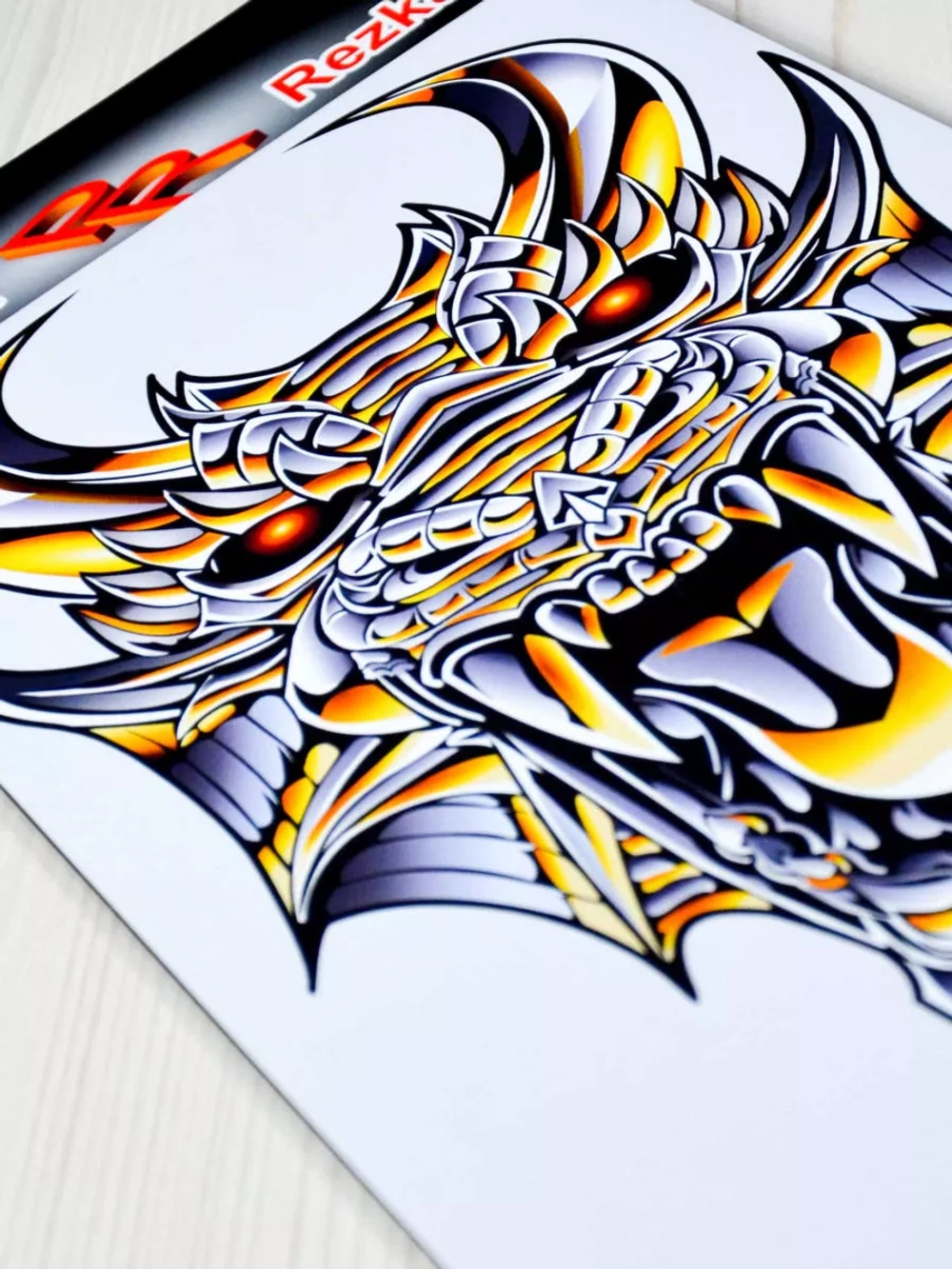 Наклейка - Железный дракон