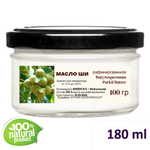 Масло ши рафинированное / косметическое