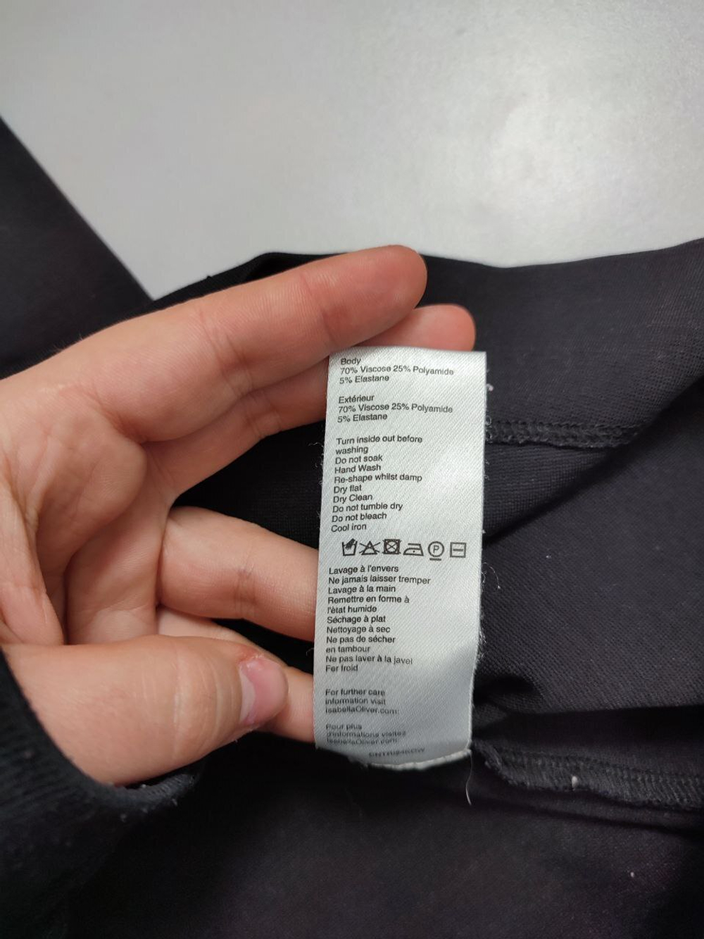 Туника Isabella Oliver лаконичная 40 размер