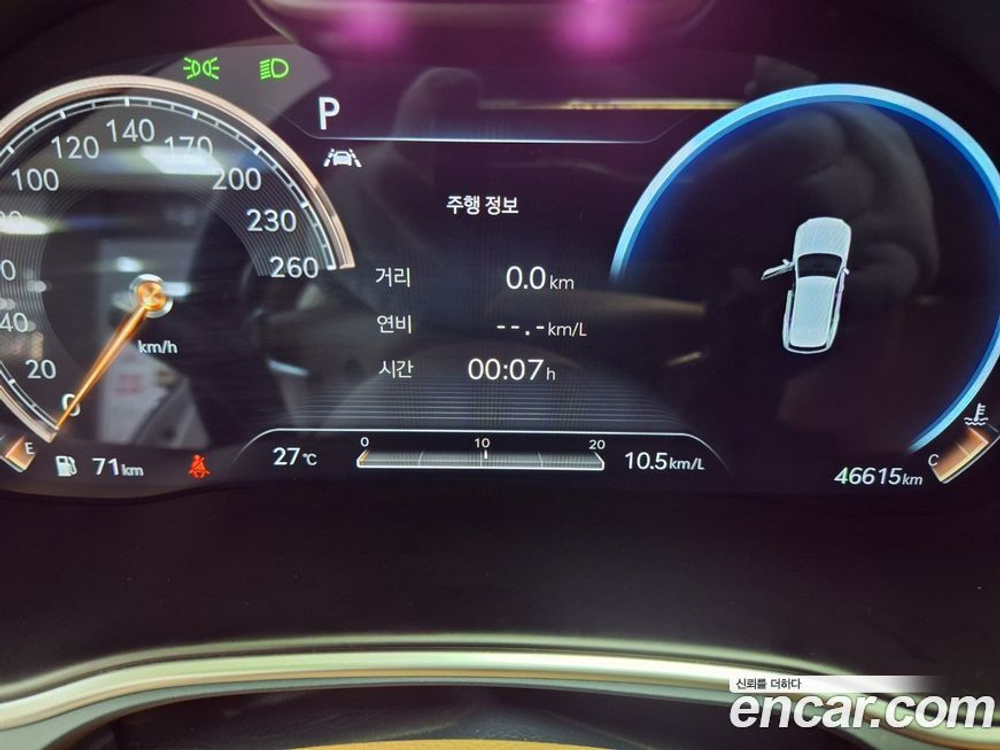 Genesis GV80 2.5T Бензин AWD (07.2020)