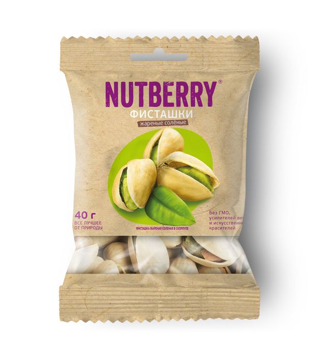 NUTBERRY