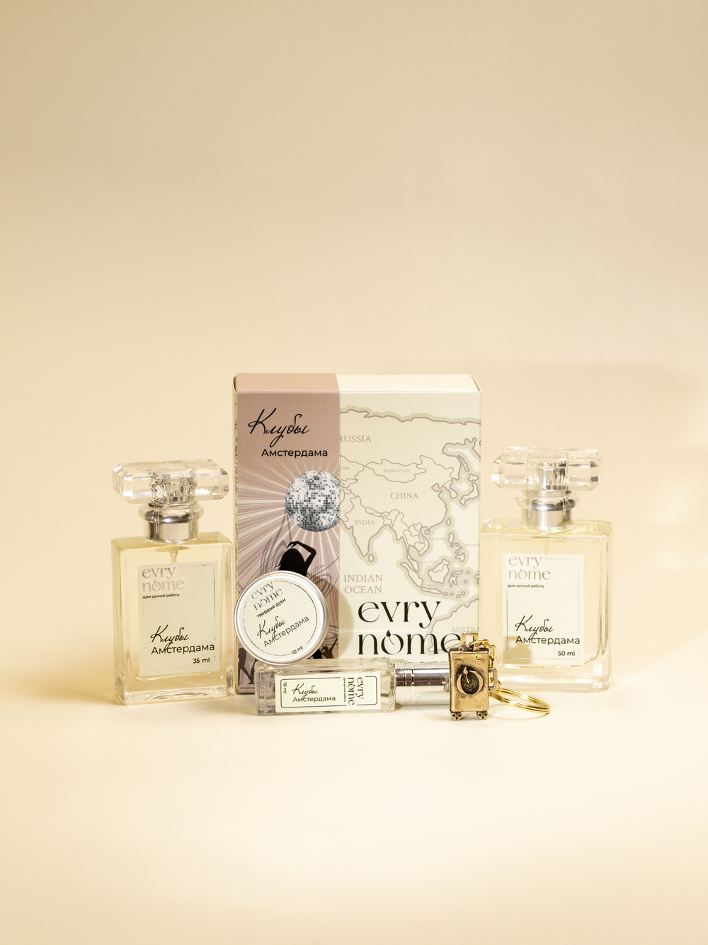 Духи Клубы Амстердама