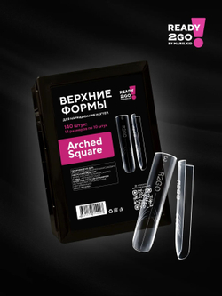 Ready2Go Верхние формы для наращивания ногтей Arched square