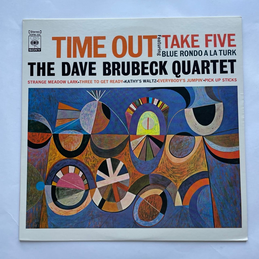 Винтажная виниловая пластинка LP The Dave Brubeck Quartet Time Out (Япония 1974) (Без Оби)