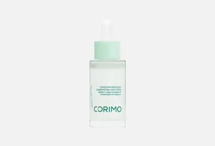 Сыворотка с пептидами и ретинолом Corimo Peptide complex and retinol serum, 30 мл