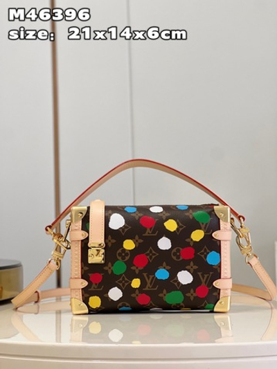 Louis Vuitton Side Trunk