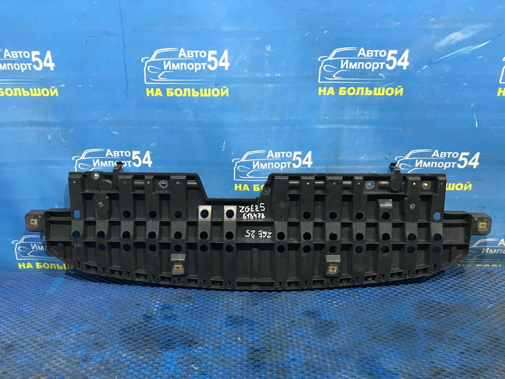 Защита двигателя TOYOTA WISH 2009-2017