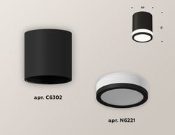 Ambrella Комплект накладного светильника с акрилом Techno XS6302060