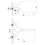 LM3110C Омега Смеситель универс.с плоским изливом,200 мм (к/к 8)