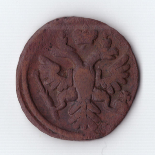 денга 1737 Анна Иоанновна