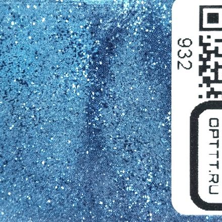 Блеск 932 - Светло-синий стальной металлик