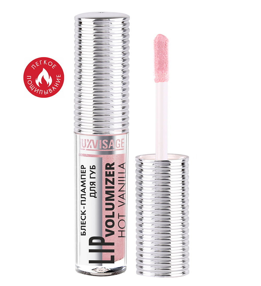 LUXVISAGE Lip Volumizer Hot Vanilla 303