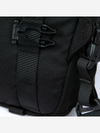Сумка через плечо ARTELV СТРАННИК С2-1 (ACTPC21)