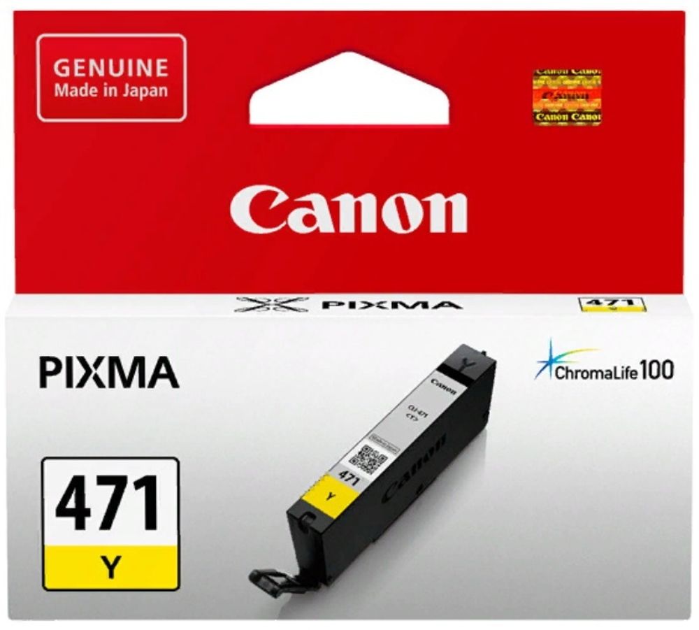 Картриджи Canon CLI-471Y желтый