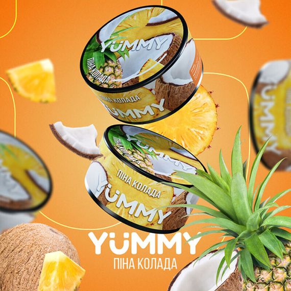 Yummy - Пина Колада (100г)
