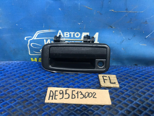 Ручка двери передней левой внешняя TOYOTA CARIB 1987-1996