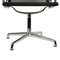Офисное кресло Eames EA 108 черное
