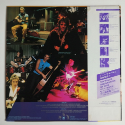 Винтажная виниловая пластинка LP The Police Zenyatta Mondatta (Japan 1980) (Obi)