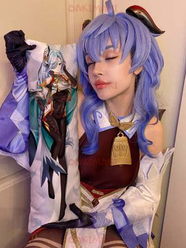 Мини дакимакура Шэнь Хэ из Геншин Импакт | Genshin Impact арт. M0948, 60х20 см