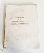 "Memoires de la societe imperiale des naturalistes de Moscou T. 1, 3, 5 (Воспоминания Московского Императорского Общества естествоиспытателей)". 1817 г.