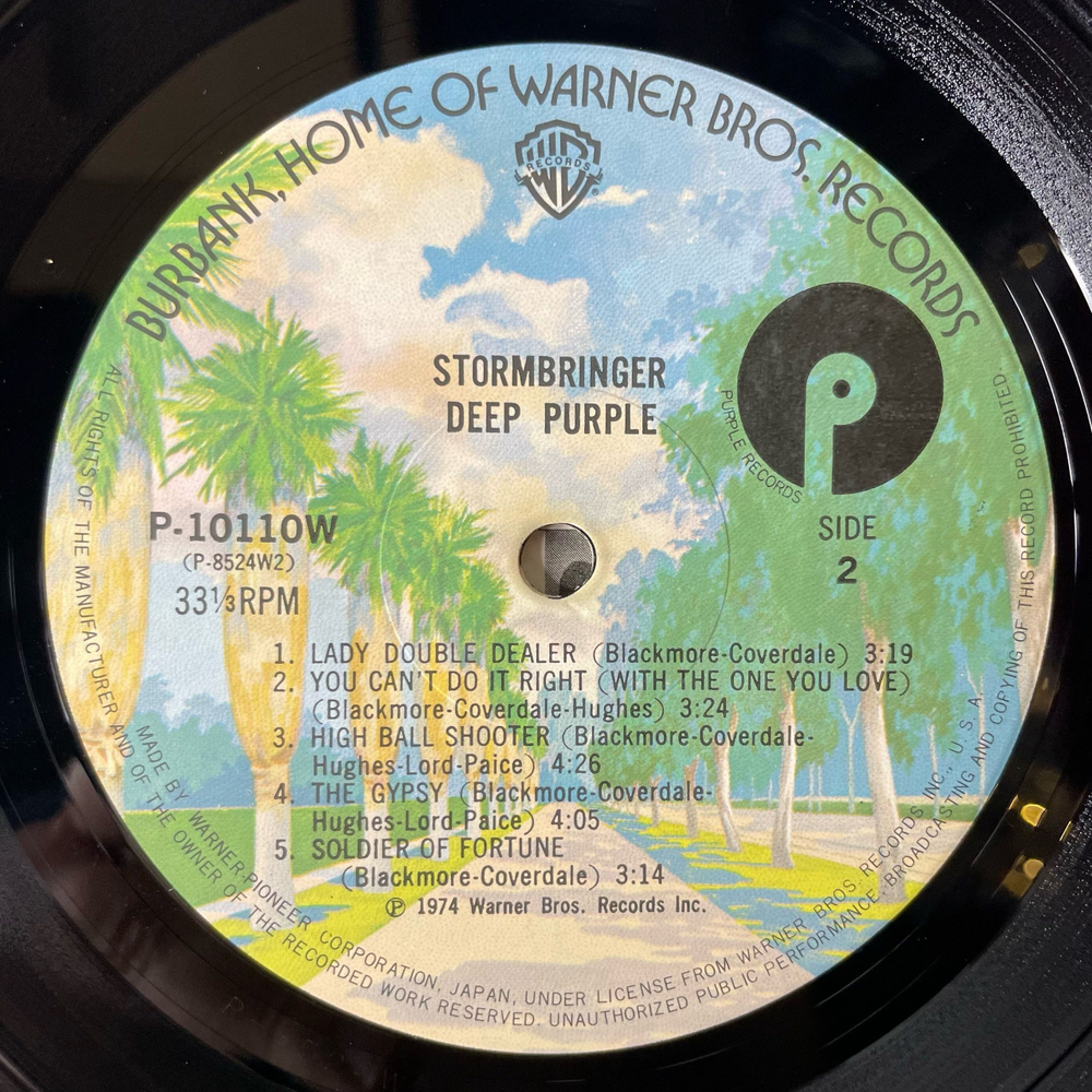 Винтажная виниловая пластинка LP Deep Purple Stormbringer (Япония 1976) (Без Оби)