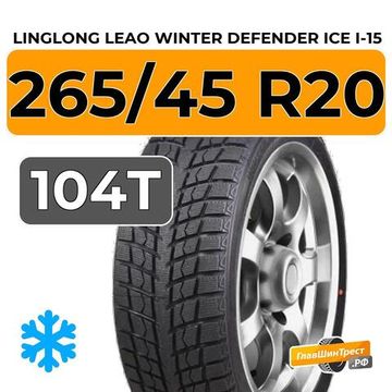 LingLong Leao Winter Defender Ice I-15 SUV 265/45 R20 104T