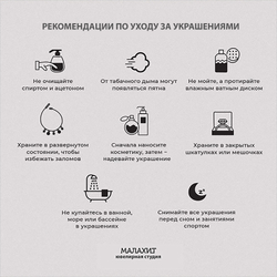 Кольцо из белого золота с муассанитами
