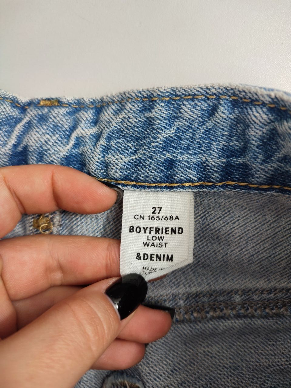 Джинсы светлые 48 размер