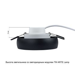 Точечный встраиваемый светильник Arte Lamp