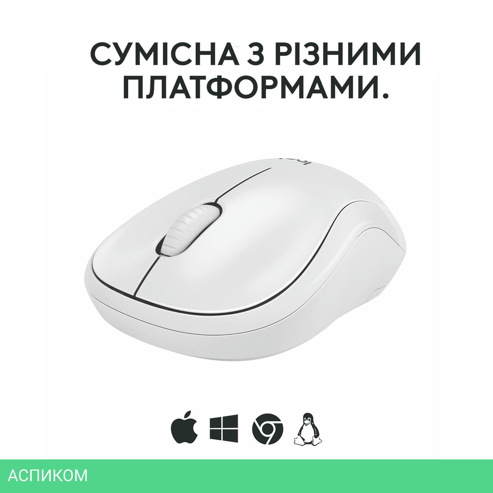 Мышь Logitech M240 Off White (910-007120)