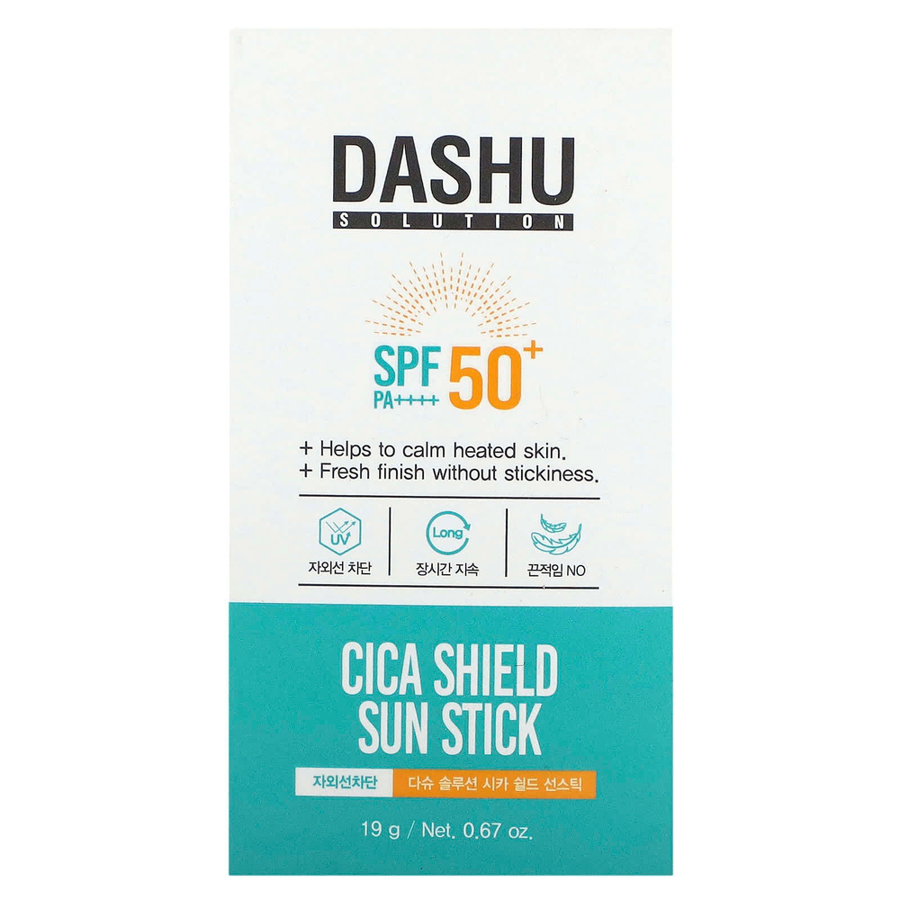 Dashu, Cica Shield, солнцезащитный стик, SPF 50+, 19 г (0,67 унции)