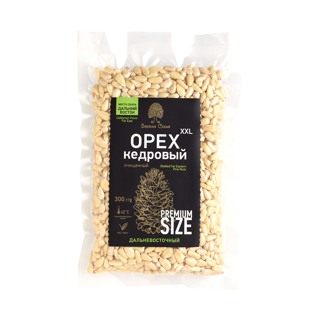 CedarNuts_Kernel_FarEast_300_face