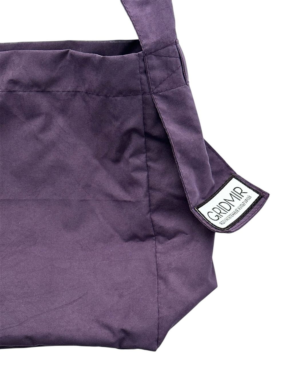 Шоппер | "Культура" фиолетовый