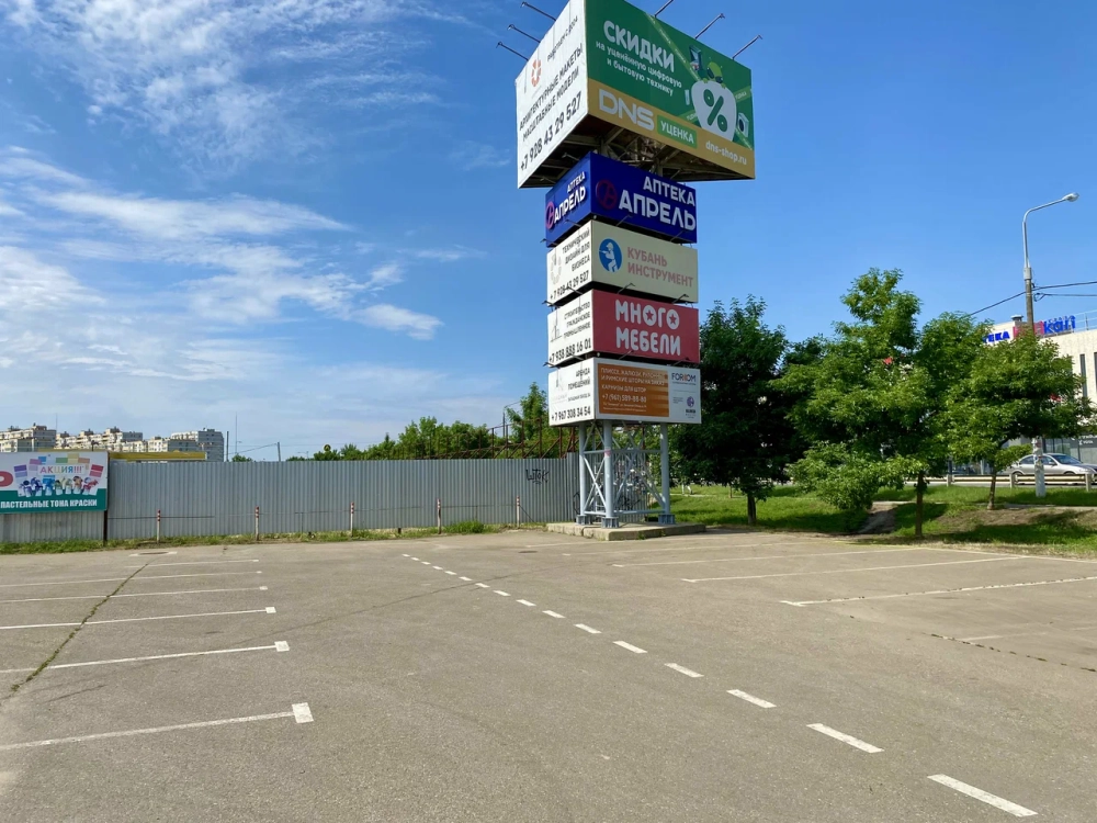 САЛОН МЕБЕЛИ ARS МЕБЕЛЬ ТЦ ЗАПАДНЫЙ (ЗА САЛОНОМ МТС)