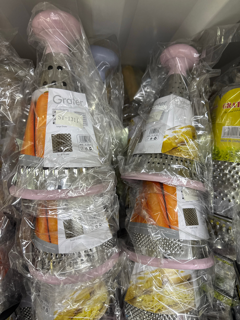 Терка конусная ST-1311