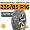 BFGoodrich Mud Terrain T/A KM2 RWL 235/85 R16C 120/116Q