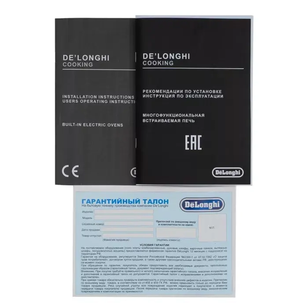 DeLonghi Электрический духовой шкаф CM 9L OW PPP RUS