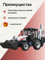 Защелка-фиксатор стекла двери Terex 815-820;825-860;970 ("мама")