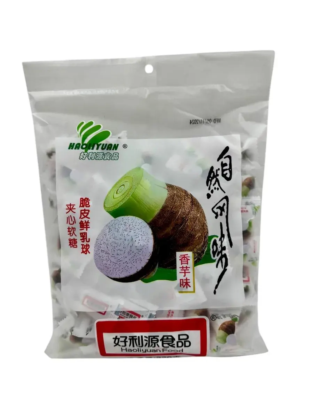 Молочно-фруктовые конфеты, Milky Balls со вкусом Таро