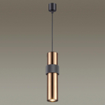 4739/5L ODL Подвес GU10 LED 5Вт IP20 L-VISION