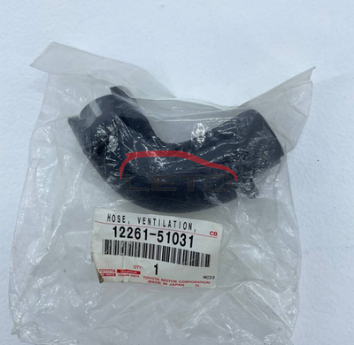 Шланг вентиляции 12261-51031 1226151031