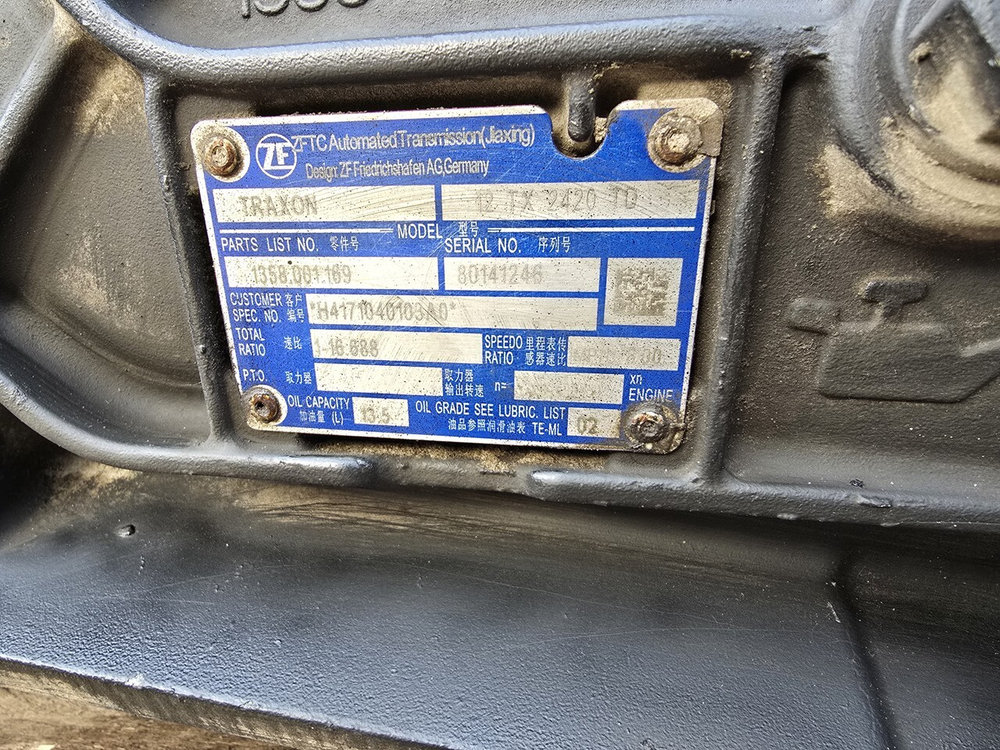АКПП Traxon ZF 12TX2420TD 2022г.