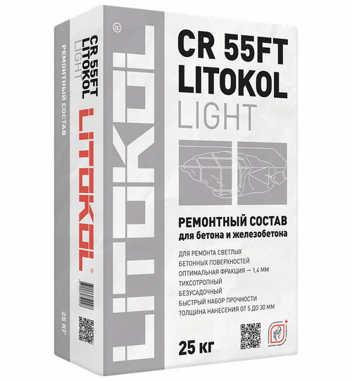 Ремонтный состав LITOKOL CR55FT Light для бетона и железобетона 25 кг