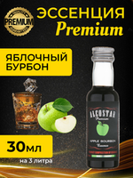OZON BrewHome