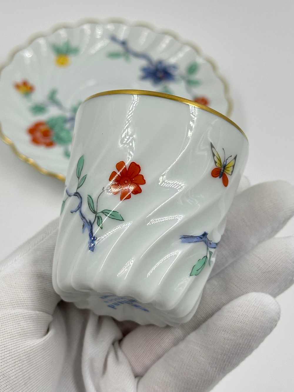 Кофейная пара Haviland