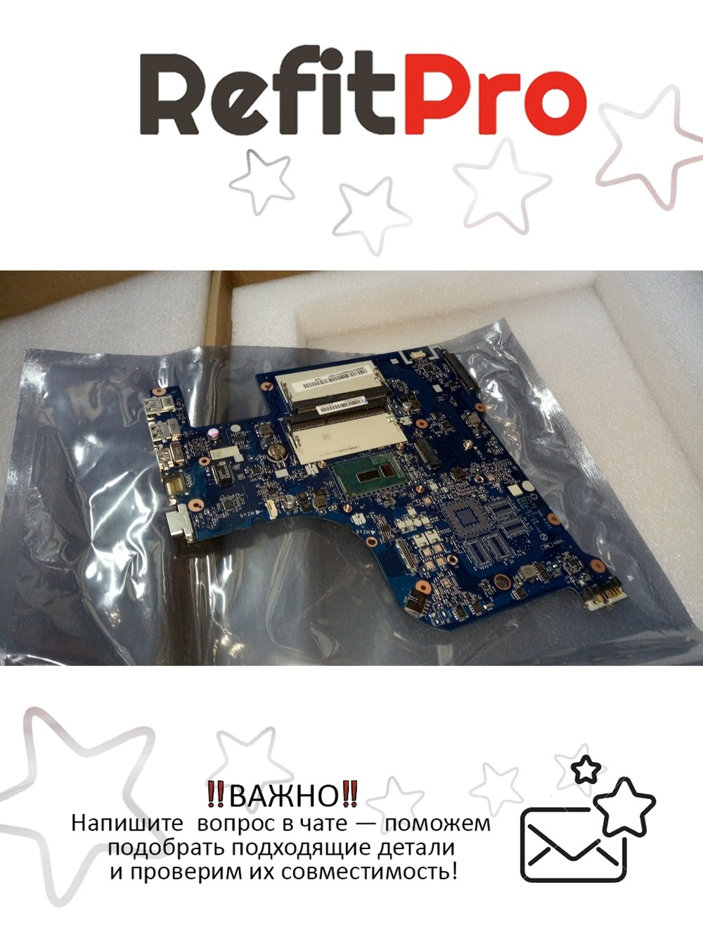 Материнская плата для ноутбука Lenovo G70-80 Laptop NOK Intel Pentium 3805U UMA (5B20H70708), оригинал