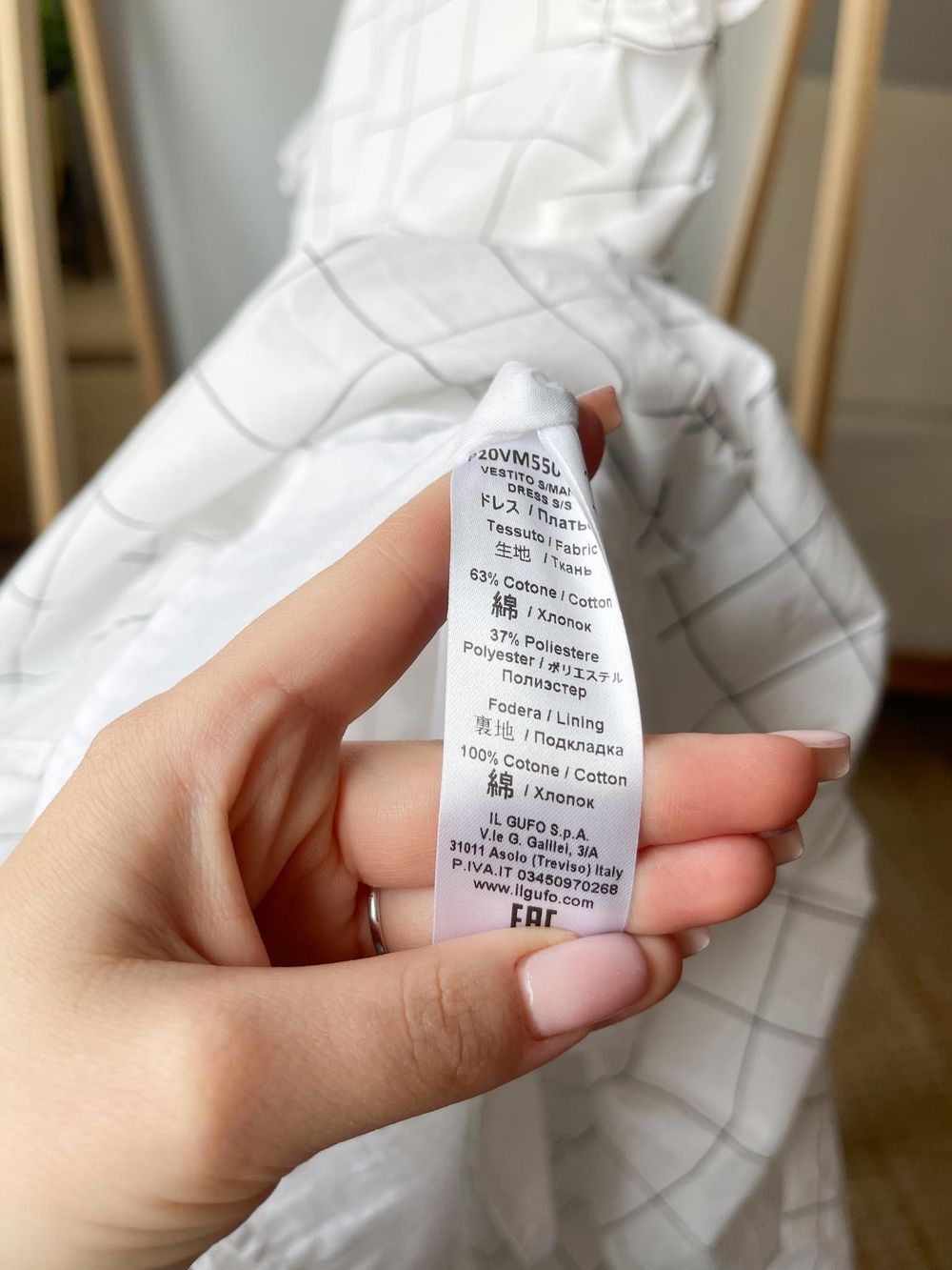 Платье Il Gufo, 152