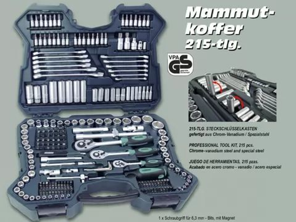 Набор инструментов Mannesmann M98430 (215 предметов)