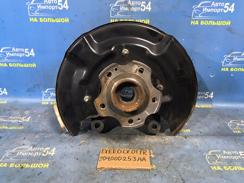 Ступица передняя правая EXEED LX 2021-2024